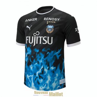 Maillot Kawasaki Frontale Special Edition 2023/2024